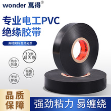 �f��PVC늹��z��30�ןo�U�h��늹��^���z��늹���ˮ�^���z�����l