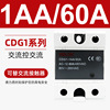 Delixi CDG1-1AA25 single-phase SSR-40A solid-state relay AC-AC25A AC AC AC 80V