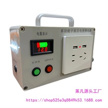 �๦�ܴ��ʰl늙C220V�����֓u̫��ܰl늑��ԃ����Ƅӱ�y����