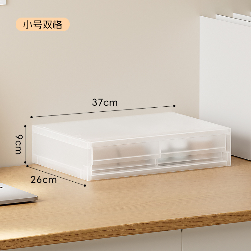 스몰 사이즈 더블 [투명]]