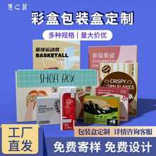 bƷ3Ca^pd侀usbO׿պӔb