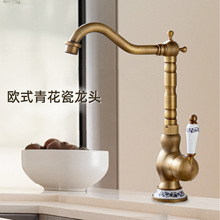 �Wʽ�~�¹�����ˮ���^�໨���ֱ�̨��N��ˮ�ۿ����D��ˮ�ڹ����^