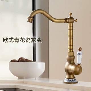 欧式铜仿古面盆水龙头青花瓷手柄台盆厨房水槽可旋转混水黑古龙头