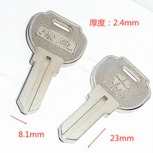 늰׼��~�A��4̖��ӯ���2.4mm�̿��p���~Ƭ��㊲۷��I�i耳�����