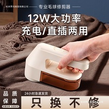 ��ϴ�����ë���޼�����ë���·�����ȥ���ë��ë��������ë��