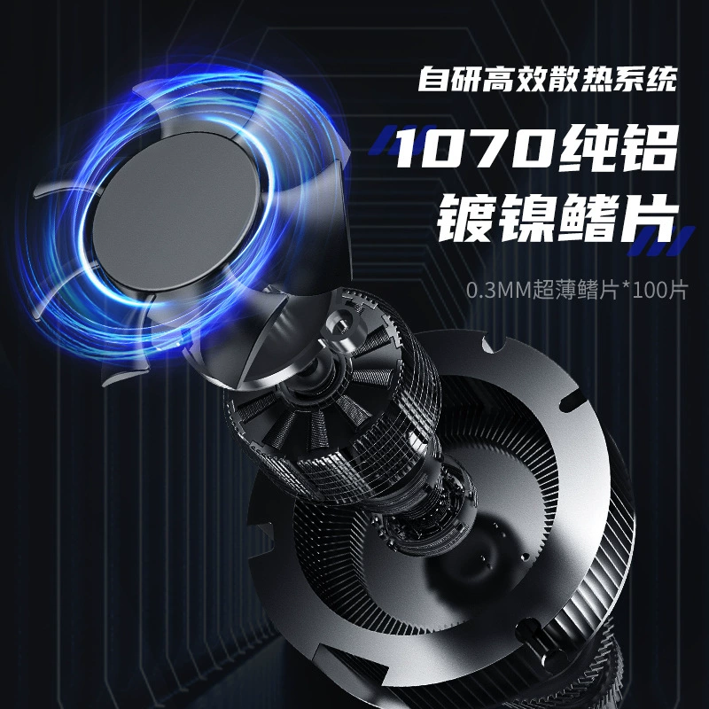 Honor, tablet wrench, mobile phone, universal radiator, 2023 collection, high power