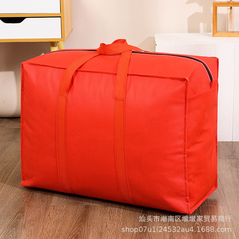 特大荷物袋、梱包袋、防湿収納袋、引越し袋、布団、衣類、ハンドバッグ、不織布袋|undefined