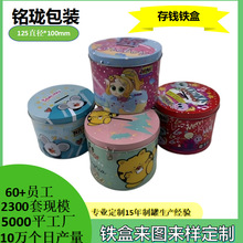 �S�҈A�δ��X���R���F�YƷ���b�ރ�ͯ�Y���ށ�D��Ӷ����F��