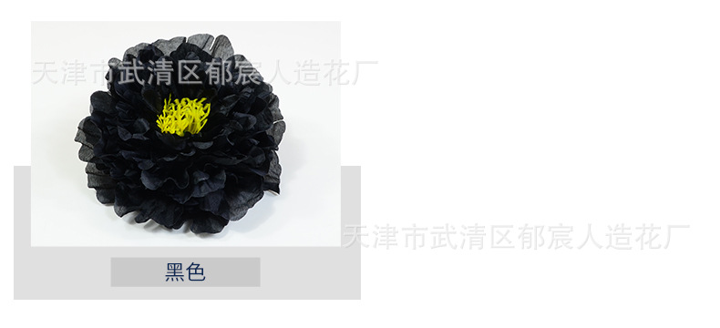 详情_05.jpg