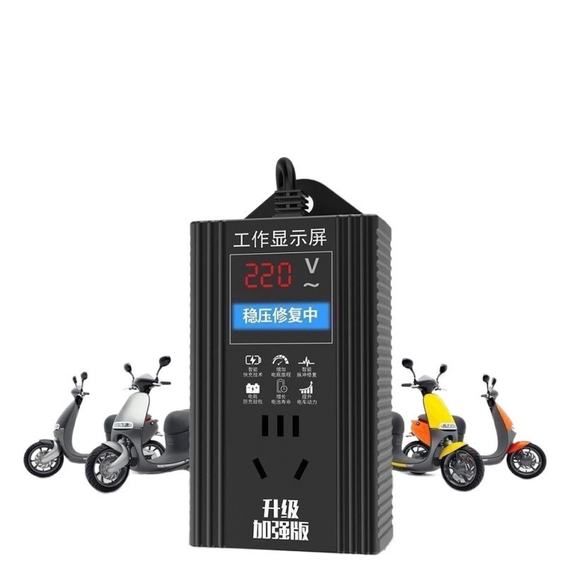 【メンテナンス+修理】バッテリー空腹修復アクティベーター 電気自動車バッテリーパルス修理装置|undefined