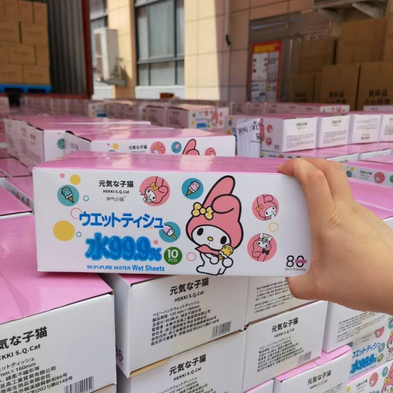 O1CN01Ausc1z1DiXsEZIm0X_!!2212