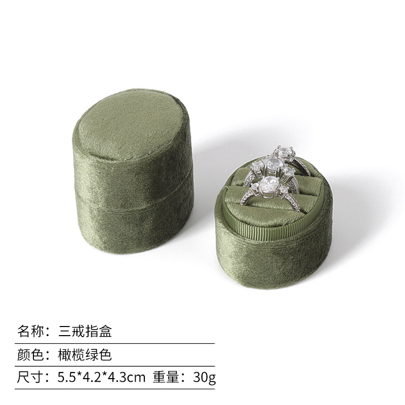 Mini Caja de Joyas Ovalada de Franela para Anillos y Parejas