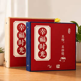 旗美    绒布彩图5寸6寸活页铁夹相册 Photo album收纳  现货批发