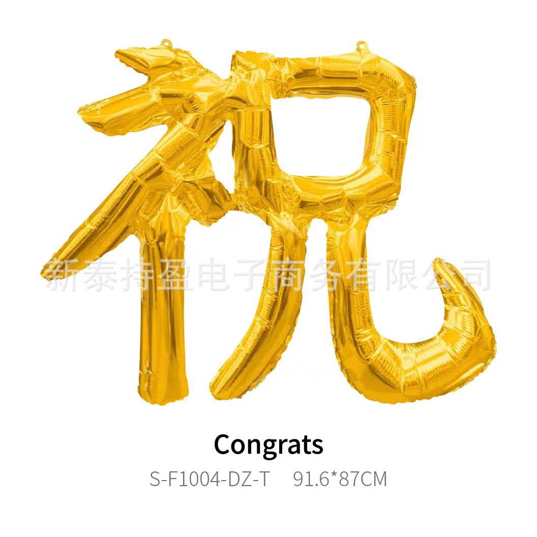 edd5c037db5c2ee3cb44de8e497137