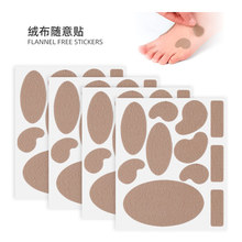 qSN๦ܷĥ_N͸uNoNճĥ_N