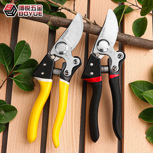 Pruning Shears Picking Fruit Picking Pruning Flower Shears Garden Shears Potted Plant Shears SK5 Rebound Anti-skid Labor-saving Branch Shears