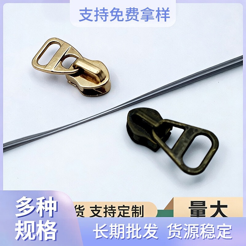 # Manufacturer of No. 5 metal zipper heads, zinc alloy pullers, vintage bronze gold zipper tabs, clothing and bag accessories