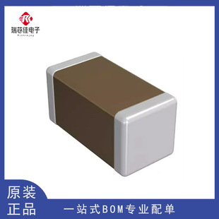 ԭ�b��Ʒ�NƬ��� GCM1885C1H221JA16D 0603 220pF 50V C0G 5%