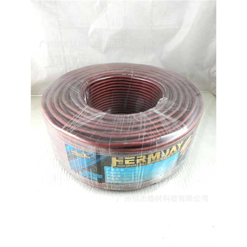 德国2025新款YF供应哑光128绕包咖啡色话筒线 麦克风线 ,调音台线