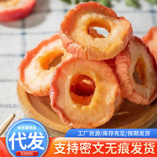 һ�����lɳ����450��ȥ���ݲ����Ƭ�����Ĺ��ɹ�����ʳ��؛