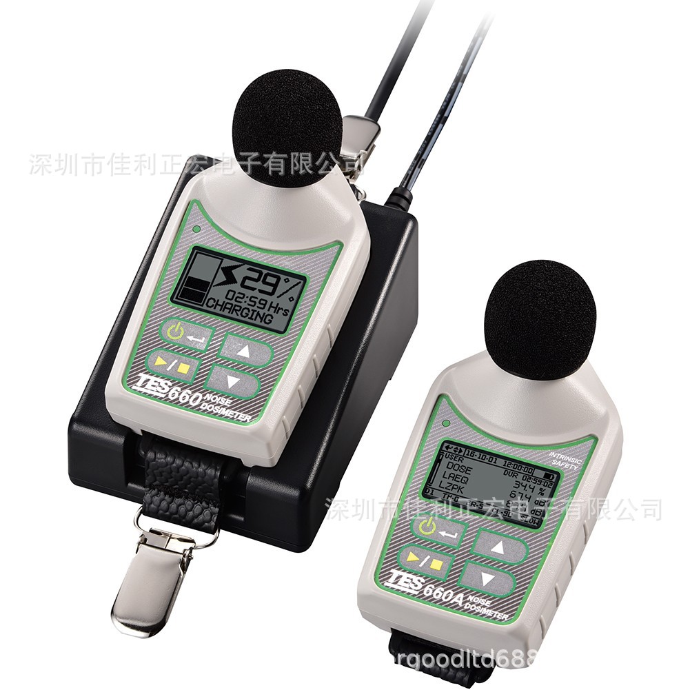 泰仕TES-660肩挂式噪音剂量计检测仪 TES-660A微型噪音剂量计