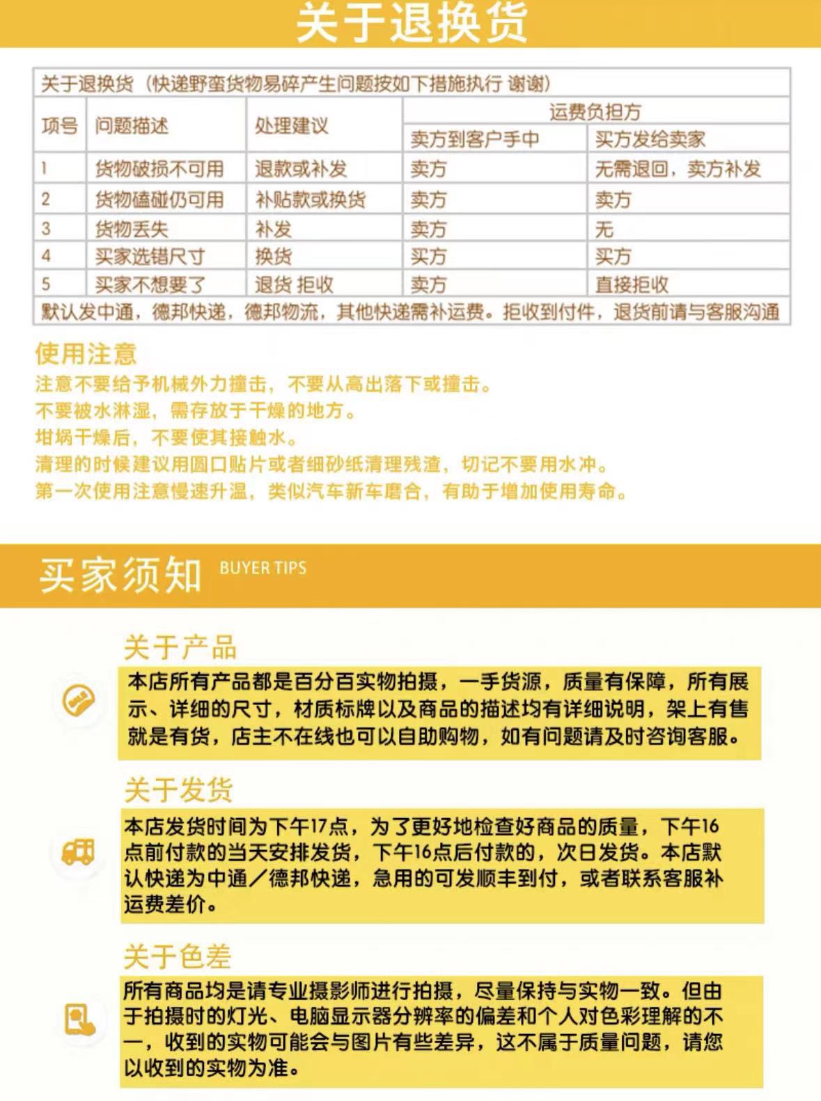 微信图片_20230829001705