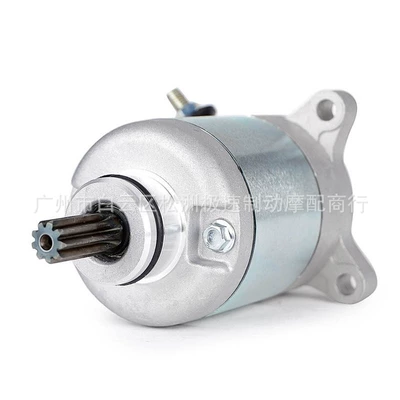Cbr150R Starter Motor – Starter and accessories