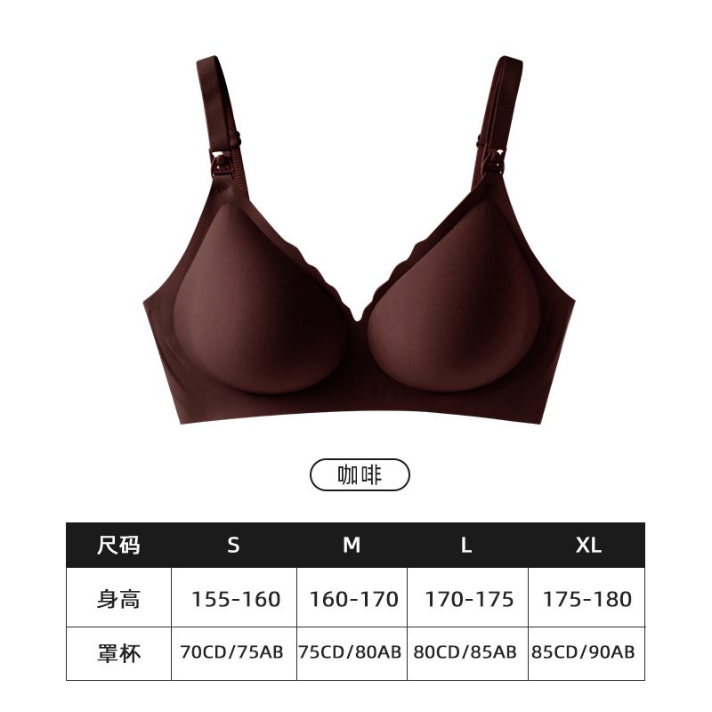 커피