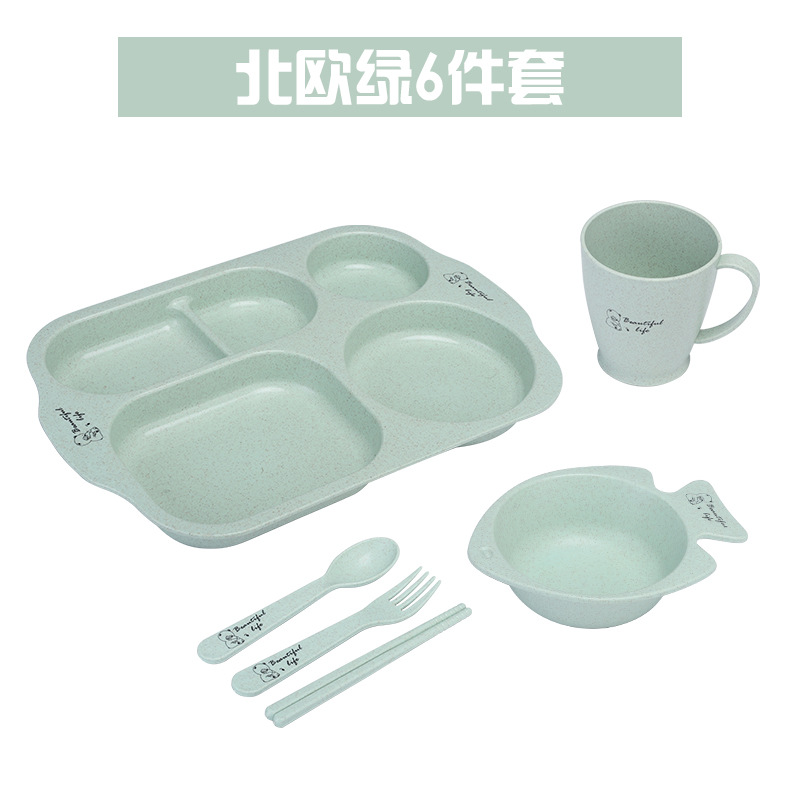 노르딕 그린 6종 세트