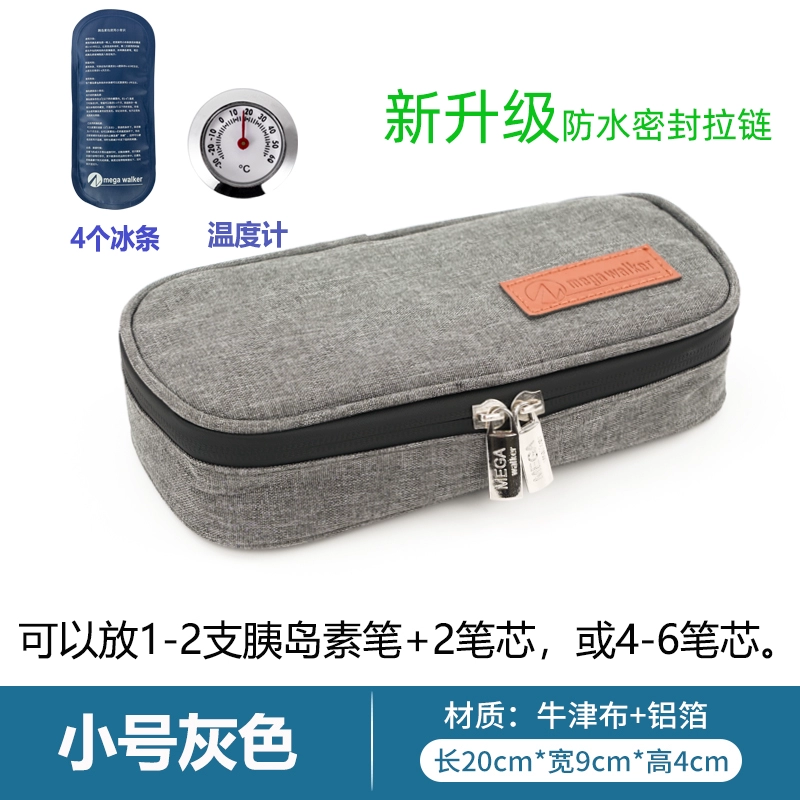 Cooled handheld travel ice bag, small thermal bag