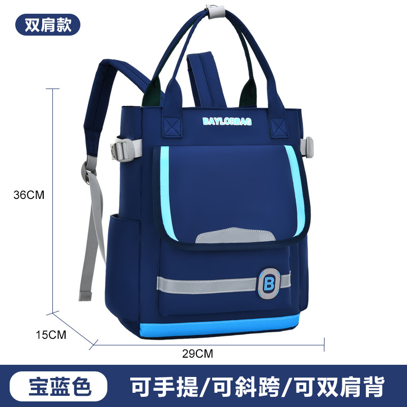 2026 nuevos estudiantes portátiles de hombro bolsas de estudio para hombres y mujeres tasas prácticas de tutoría bolsa de lección para reducir la carga de la mochila