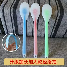 经络保健器材;按摩棒/锤;医药教学器材