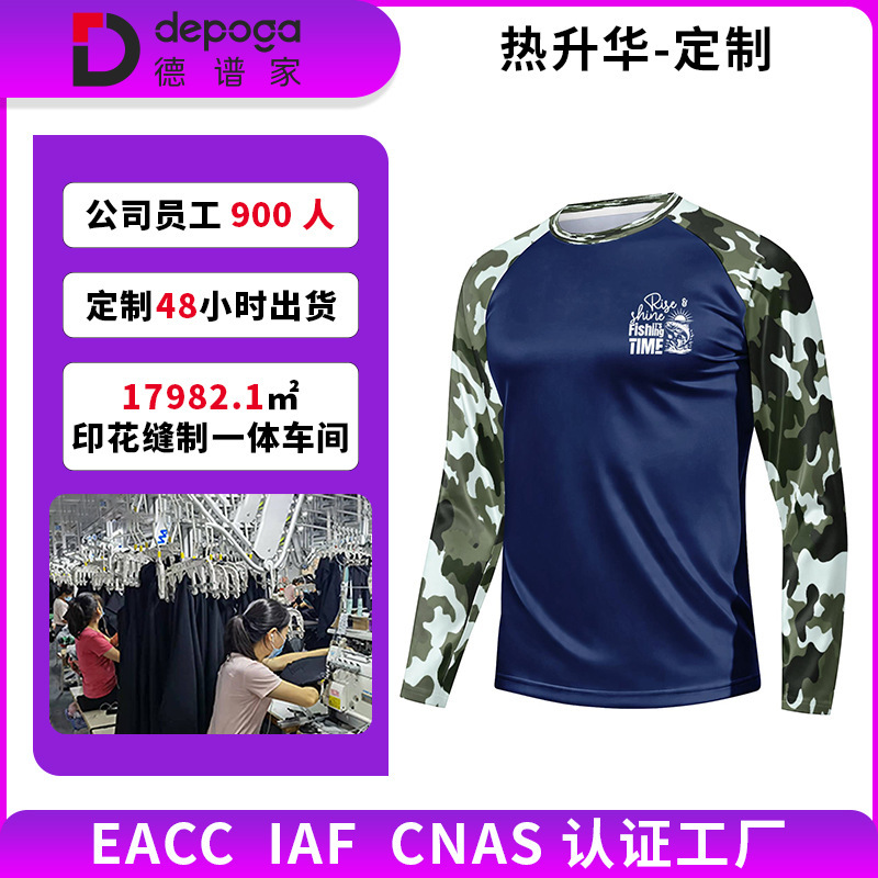 Etsy cross-border men's T-shirt, 3D graphic digital print, heat sublimation, fishing shirt, round neck, casual top, direct from the factory Etsy cross-border men's T-shirt, 3D graphic digital print, heat sublimation, fishing shirt, round neck, casual top, direct from the factory