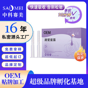 ����Ů�ԋD�����z˽̎�����o��˽���N�ƴ��ӹ�˽�ܱ��B���z