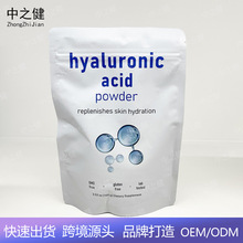 �F؛tk��������aˮ�o�wHyaluronicAcid͸���|���c��֧�ּ��w����