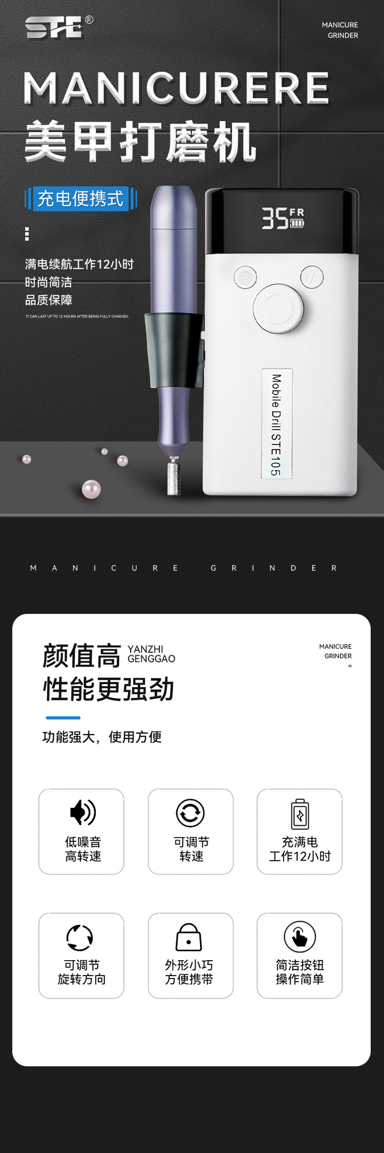 105一套-详情页※_05