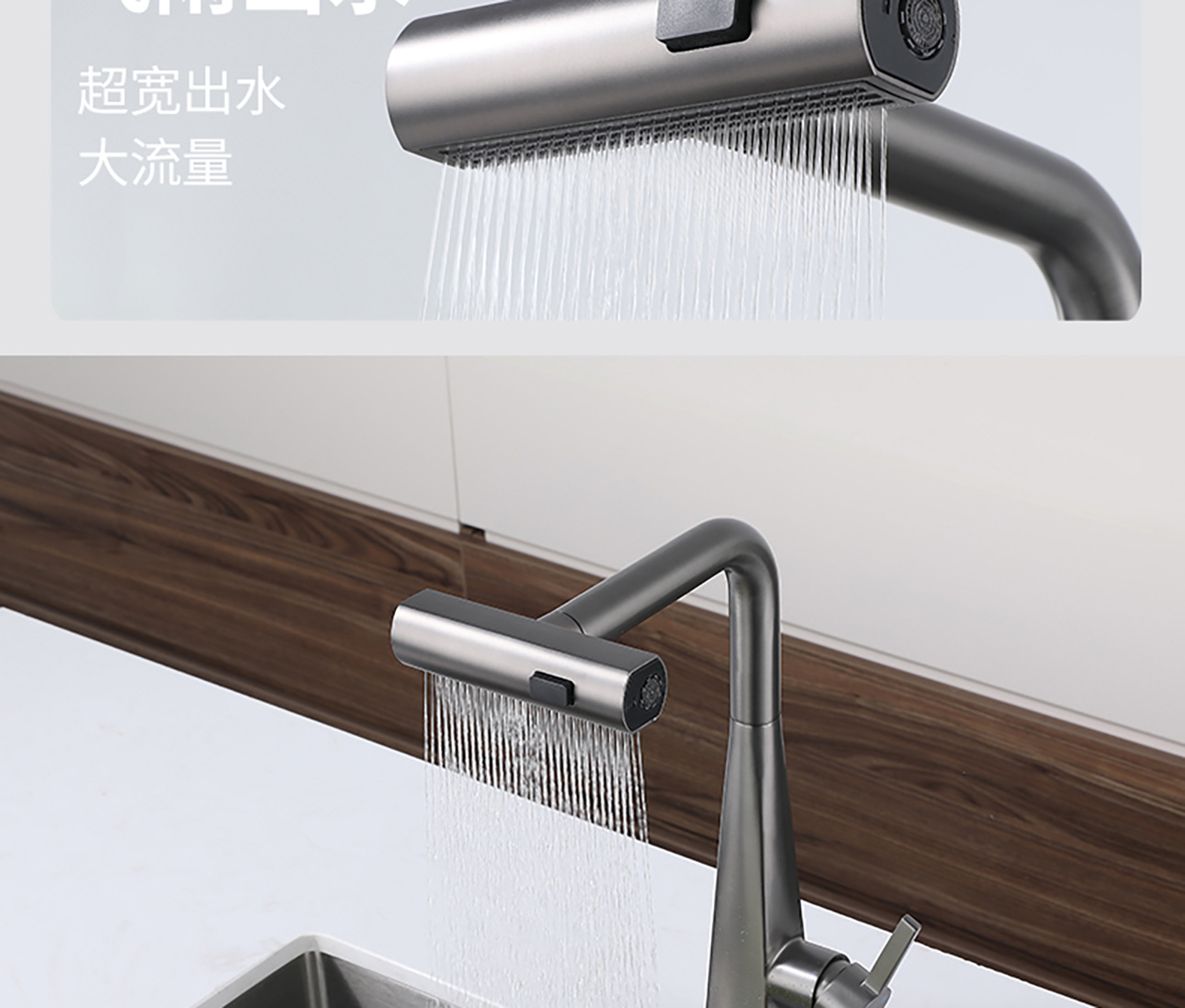 Stainless steel pull-out universal faucet, sink, balcony telescopic household kitchen hot and cold faucet undefined