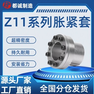 Z11-28-48Û�o��SB���I�S��KTR205/TLK110���ؙC��ͬ����݆Û��
