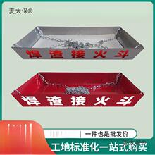 늺������ӻ𶷸߿պ��Ӻ���늺����ӻ�����\���ػ����÷�������