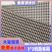 3*3��˹�־W�W�����ϬF؛�ڰ���ɫ�k���Α���ɳ���β���1������