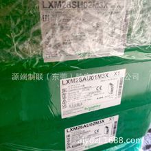Schneider�ŷ�늙C BRS397HS0468 BRS397HS0695 BRS397HS0796