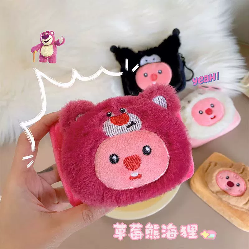 Карикатурный креативный кошелек, кукла, подвеска, плюшевые наушники, organizer bag, енот