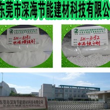 Bw1261ˮl݄ṩgυЧ