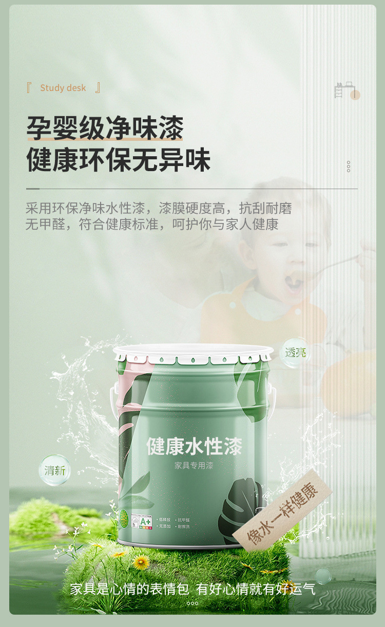 2128271a-9657-429a-ab72-3e5c6c6c05fa.jpe