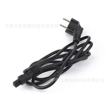 �WҎ÷��β�������Դ�� �Pӛ����X�m�������往�C���Դ���^��