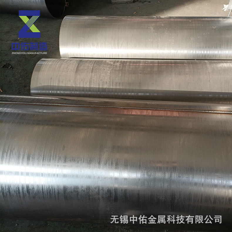 耐高温不锈钢管道退火炉管锅炉管非标制作2520热风管道310混风管