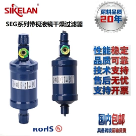 制冷压缩机;自吸泵;过滤器