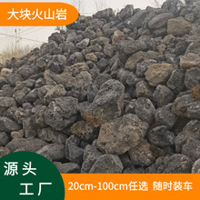 lKɽʯ50-100ֈ@־^ͥԺ@쾰ʯ׻ɽԭʯ