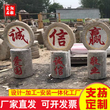农村老磨盘老石器 广场园林刻字磨盘石 民间复古装饰老物件石磨盘