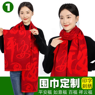 ��������logoӡ�ִ̽��Ї��t��tɫӆ�D���ە���ӹ�˾����t����